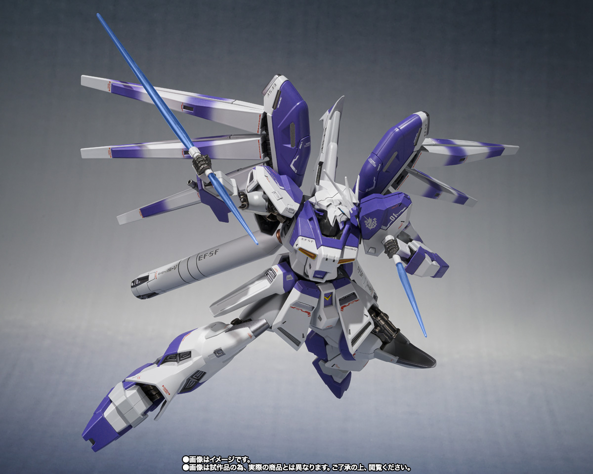 METAL ROBOT魂 【抽選販売】＜SIDE MS＞ Hi-νガンダム -Exclusive