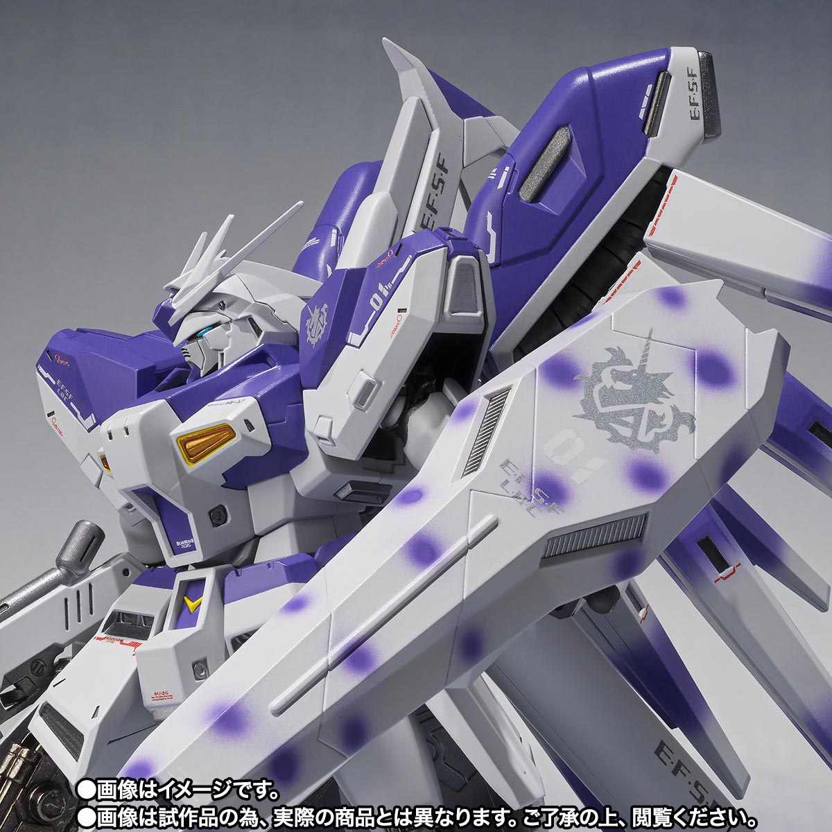 METAL ROBOT魂 【抽選販売】＜SIDE MS＞ Hi-νガンダム -Exclusive