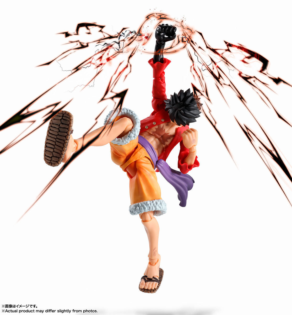 S.H.Figuarts モンキー・D・ルフィ –鬼ヶ島討入- ONE PIECE BASE SHOP LIMITED Ver.