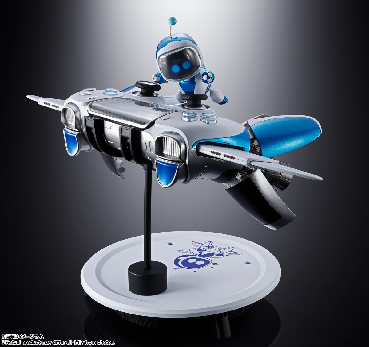 超合金 アストロボット & デュアルスピーダー