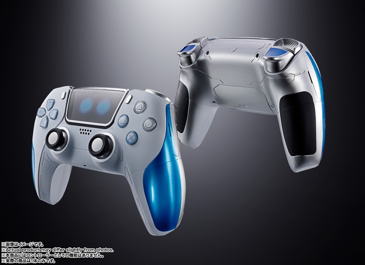 超合金 アストロボット & デュアルスピーダー