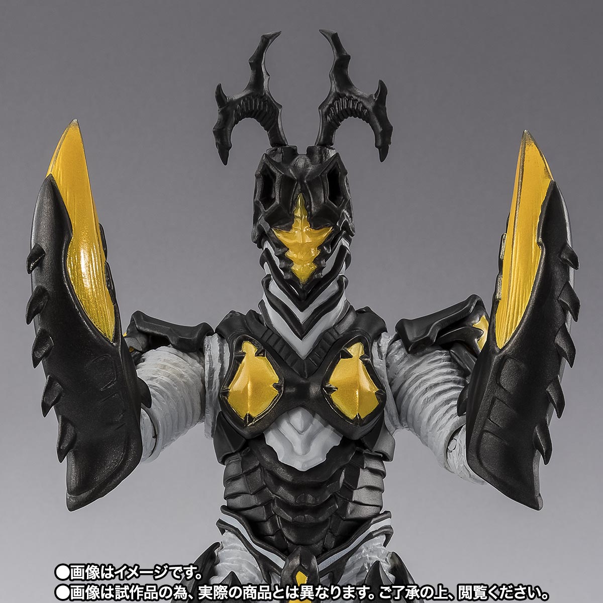 S.H.Figuarts&nbsp;ハイパーゼットン（イマーゴ）