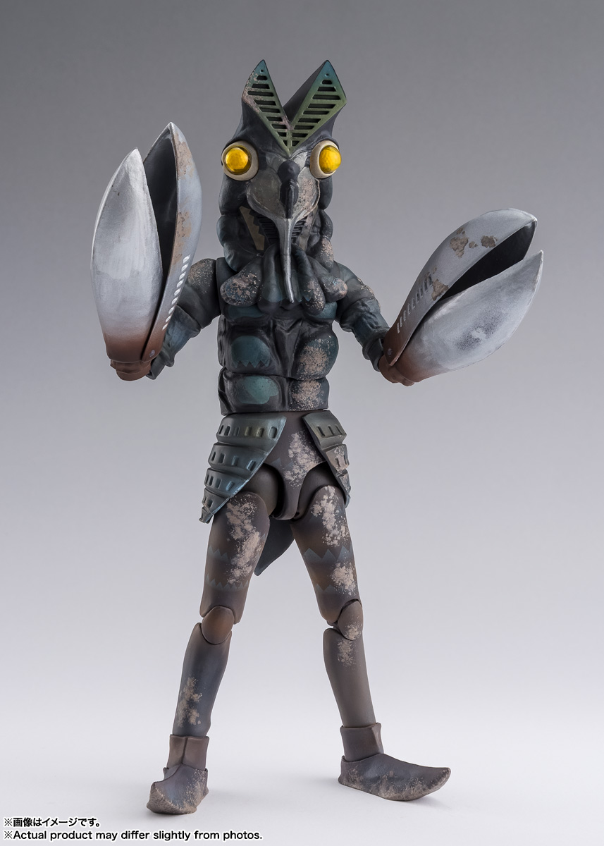 S.H.Figuarts&nbsp;バルタン星人 60th Anniversary Edition