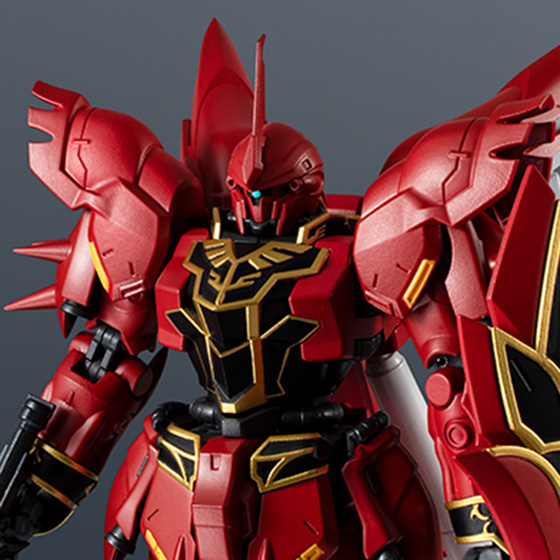 GUNDAM UNIVERSE&nbsp;MSN-06S SINANJU