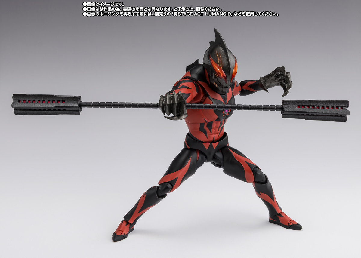 S.H.Figuarts カイザーベリアル│株式会社BANDAI SPIRITS（バンダイ