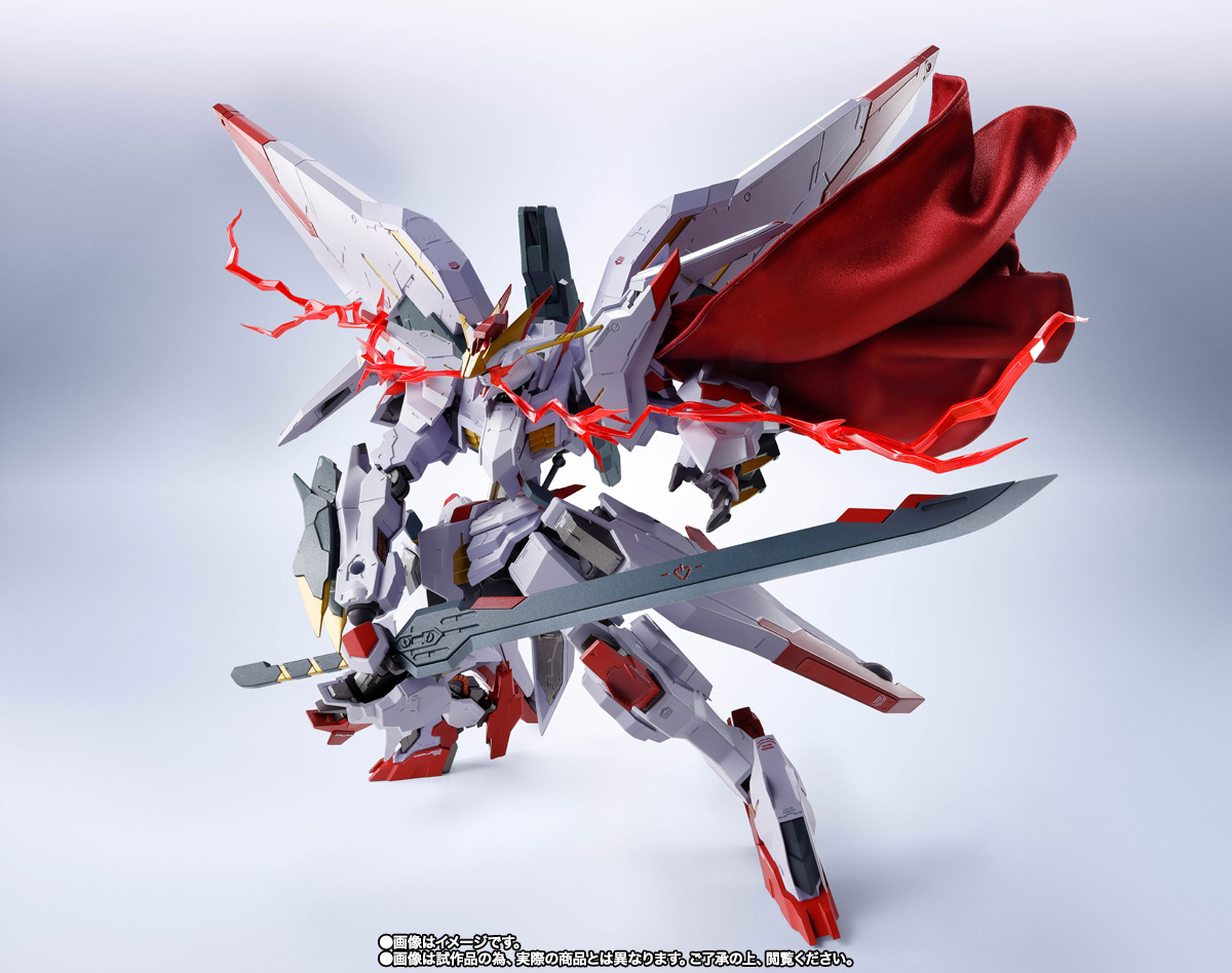 METAL ROBOT魂&nbsp;＜SIDE MS＞ ガンダムマルコシアス