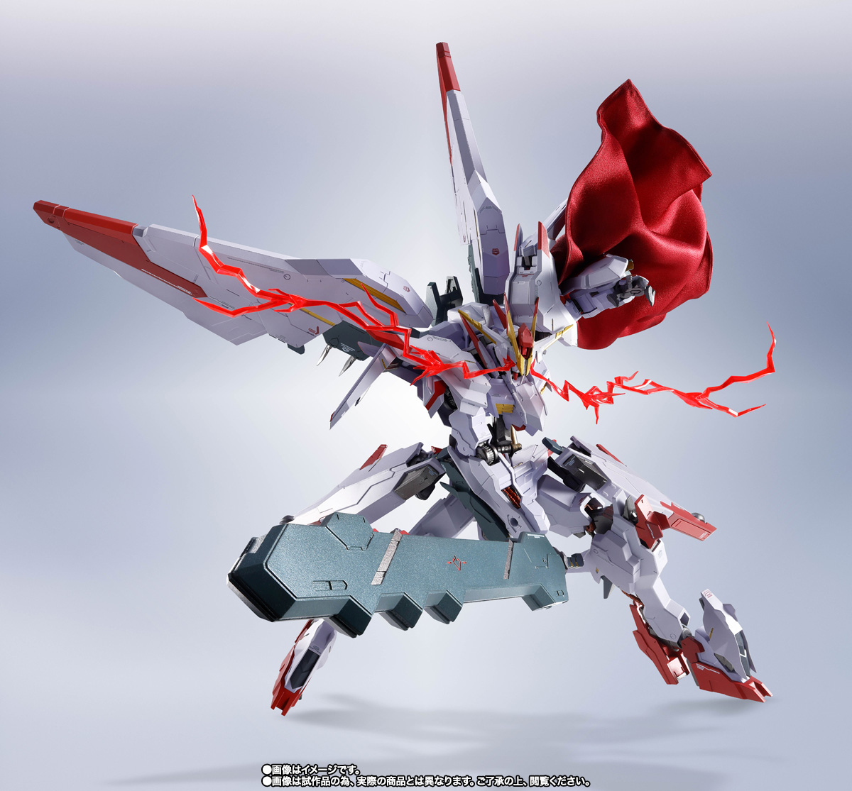 METAL ROBOT魂&nbsp;＜SIDE MS＞ ガンダムマルコシアス