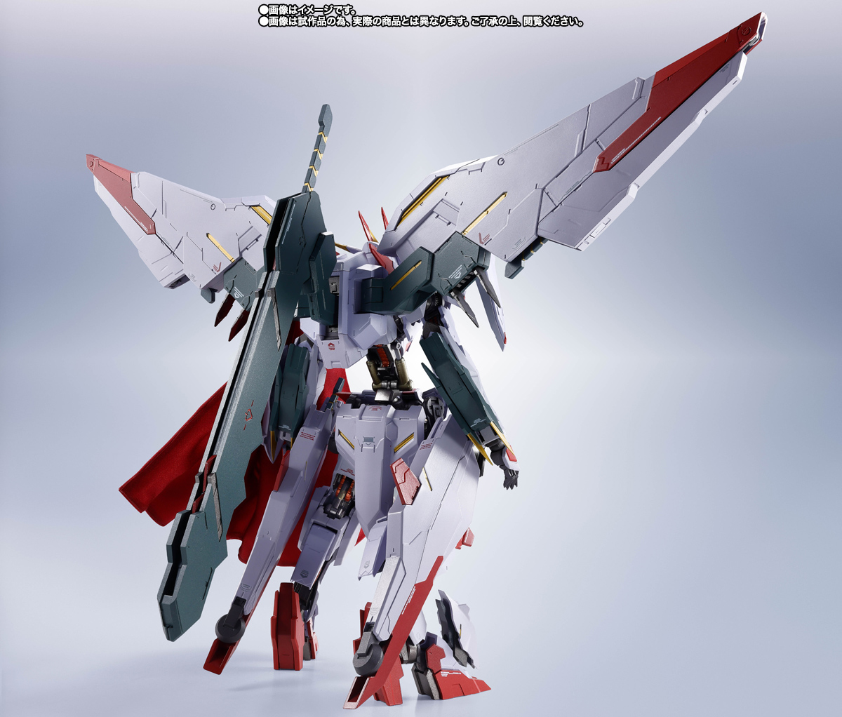 METAL ROBOT魂&nbsp;＜SIDE MS＞ ガンダムマルコシアス