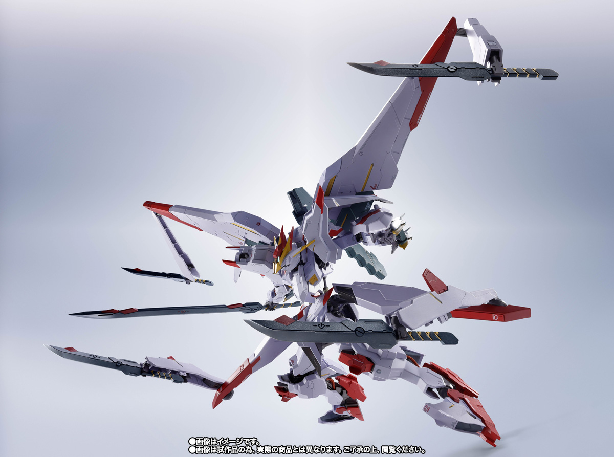METAL ROBOT魂&nbsp;＜SIDE MS＞ ガンダムマルコシアス
