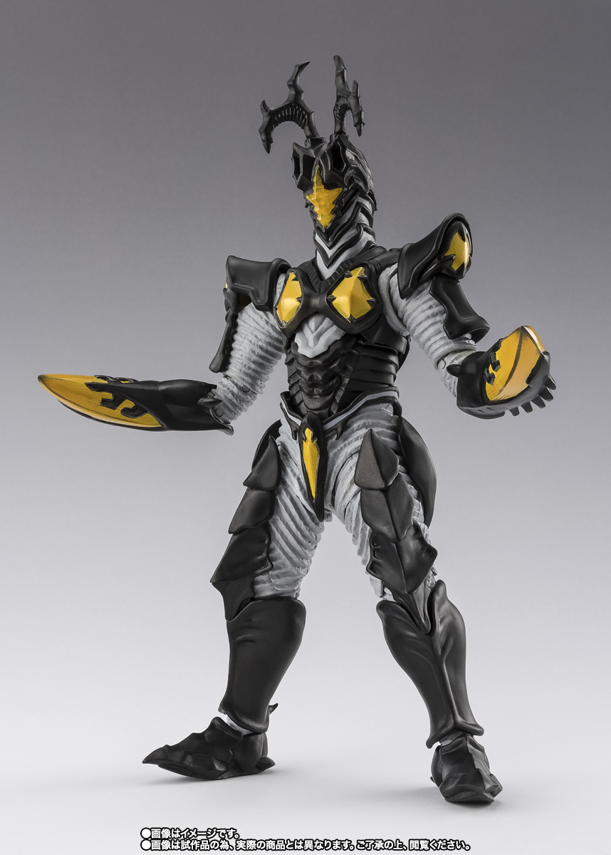 S.H.Figuarts&nbsp;ハイパーゼットン（イマーゴ）【2次：2026年5月発送分】