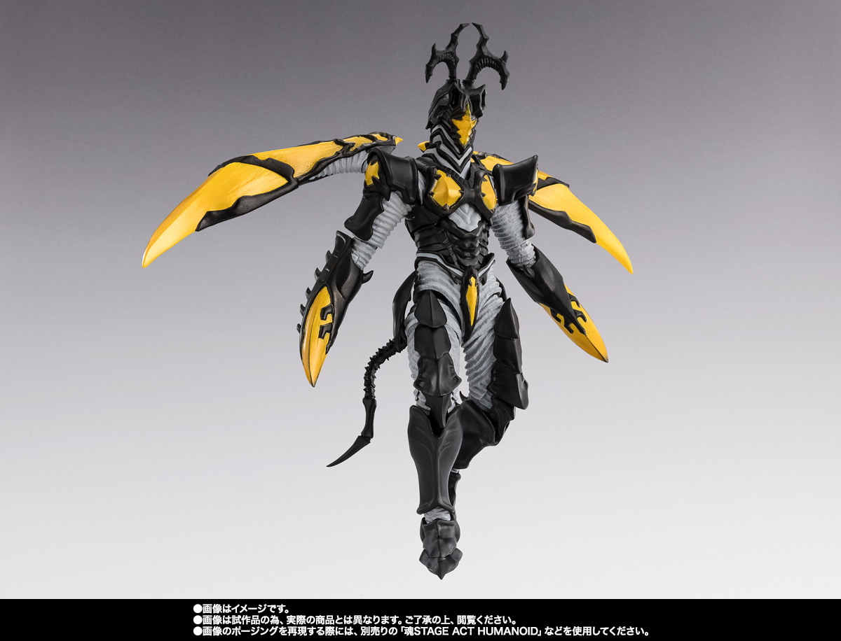 S.H.Figuarts ハイパーゼットン（イマーゴ）【2次：2026年5月発送分