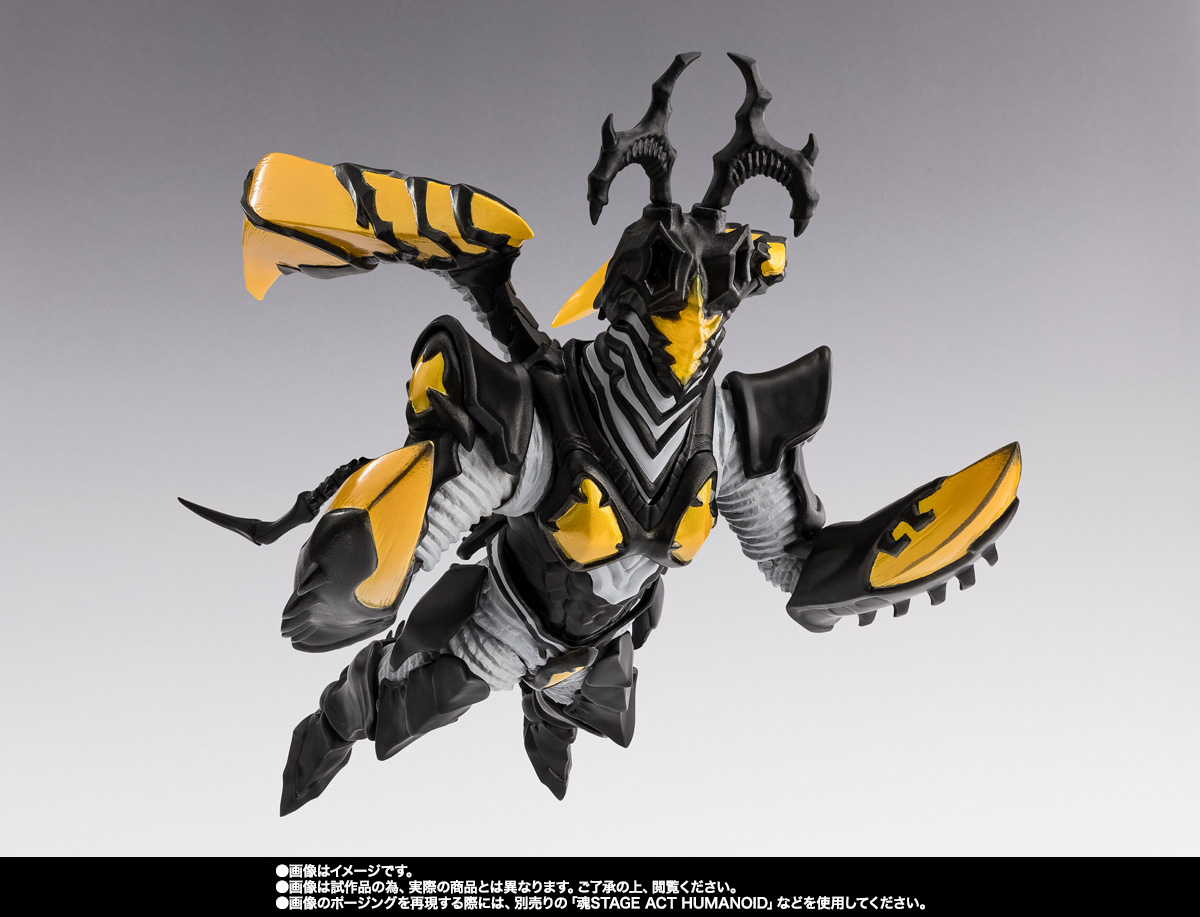 S.H.Figuarts&nbsp;ハイパーゼットン（イマーゴ）【2次：2026年5月発送分】