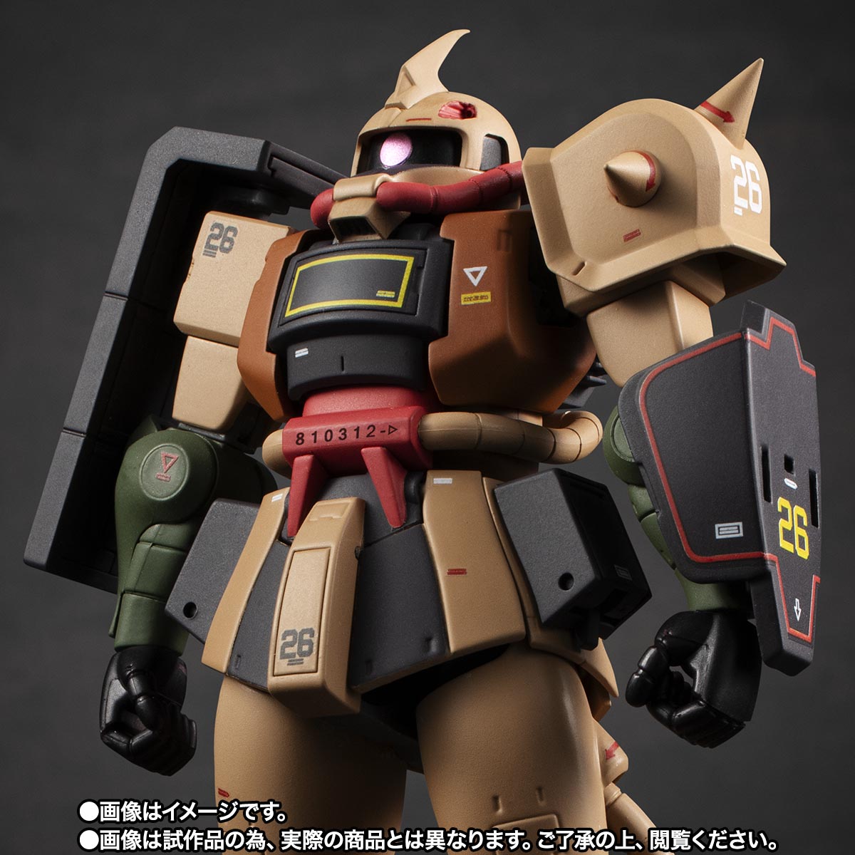 ROBOT魂 <SIDE MS> MS-06D ザク・デザートタイプ ver. A.N.I.M.E. ~MS MUSEUM~