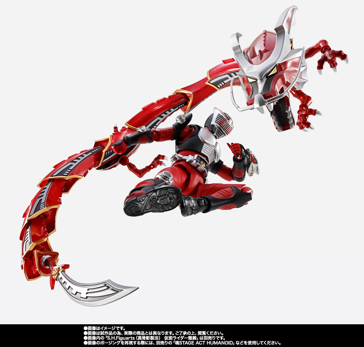 S.H.Figuarts ドラグレッダー&仮面ライダー龍騎オプションパーツセット
