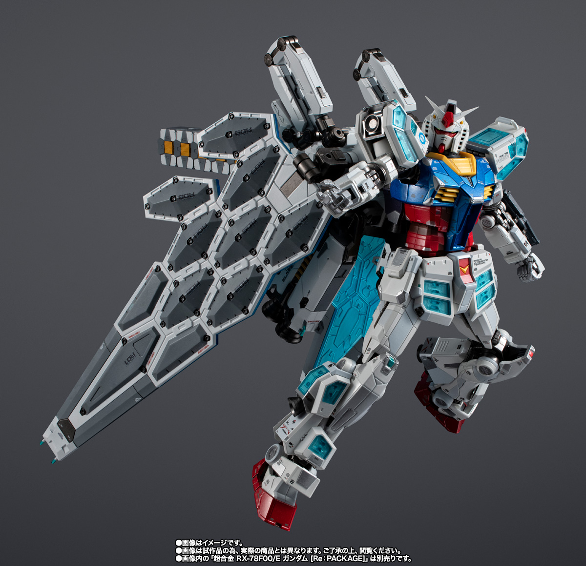 超合金 EX-001 グラスフェザー