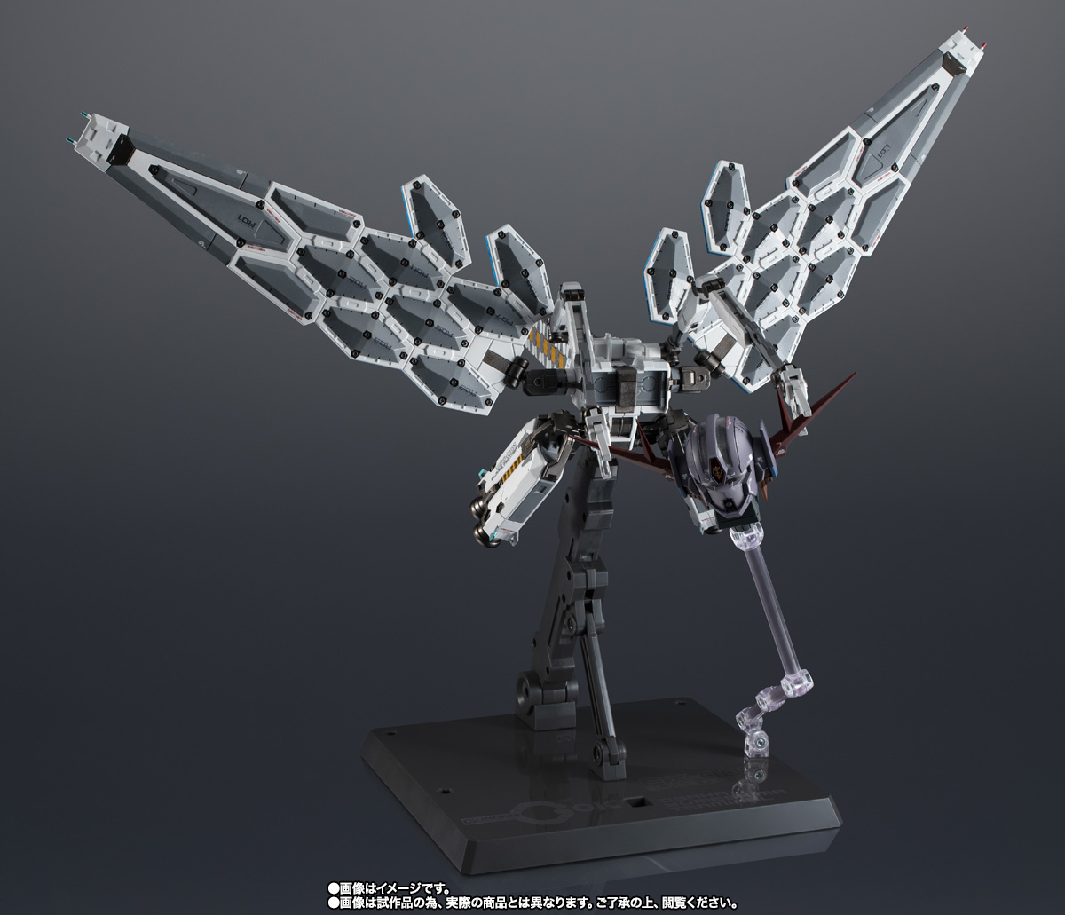 超合金 EX-001 グラスフェザー