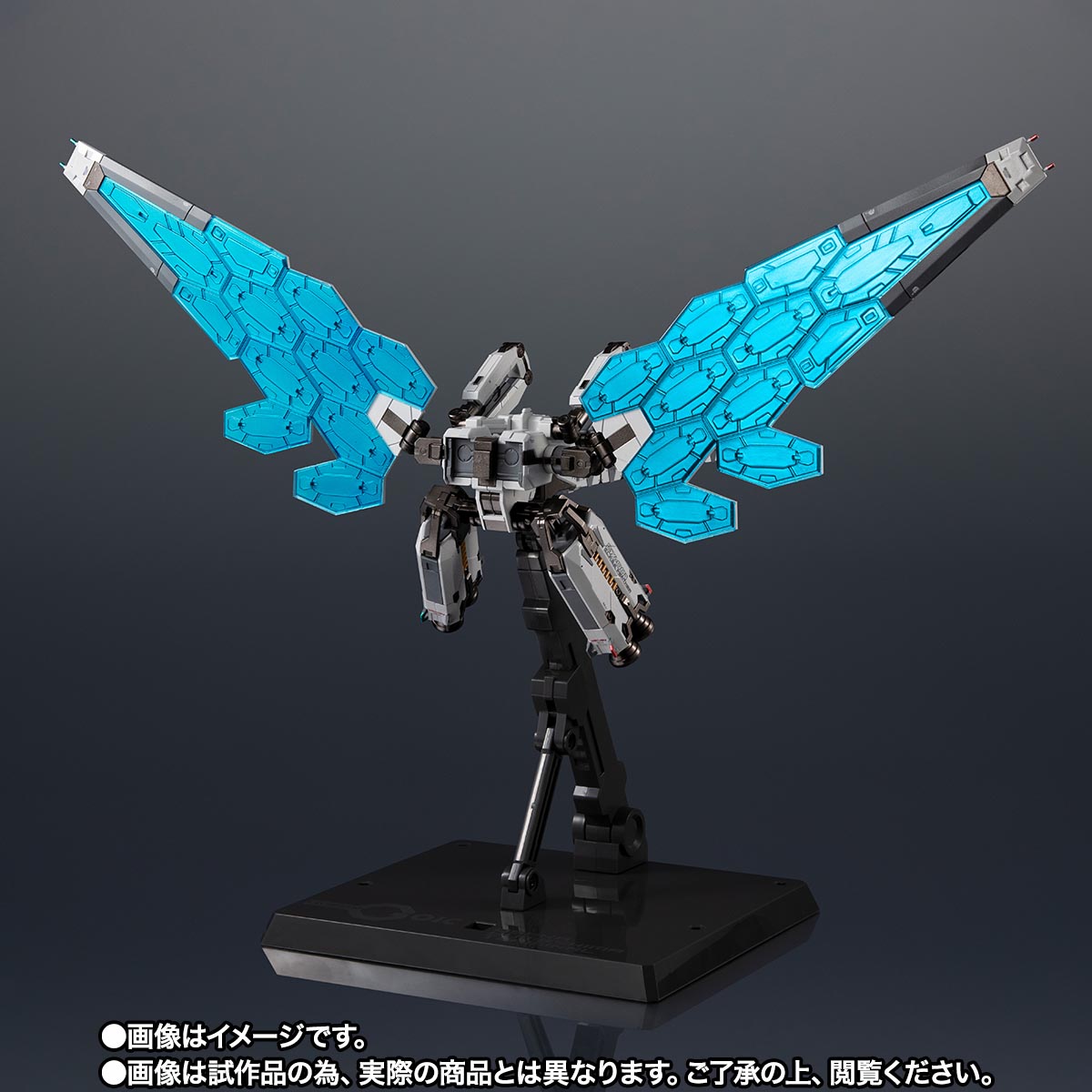 超合金&nbsp;EX-001 グラスフェザー