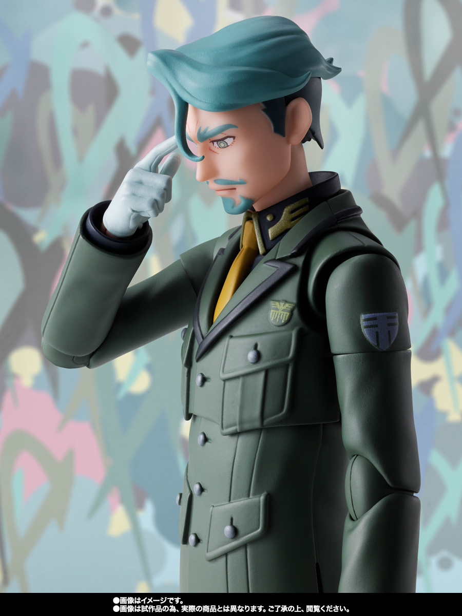 S.H.Figuarts シャリア・ブル