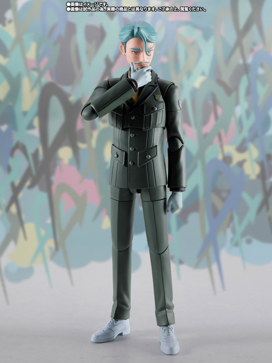S.H.Figuarts シャリア・ブル