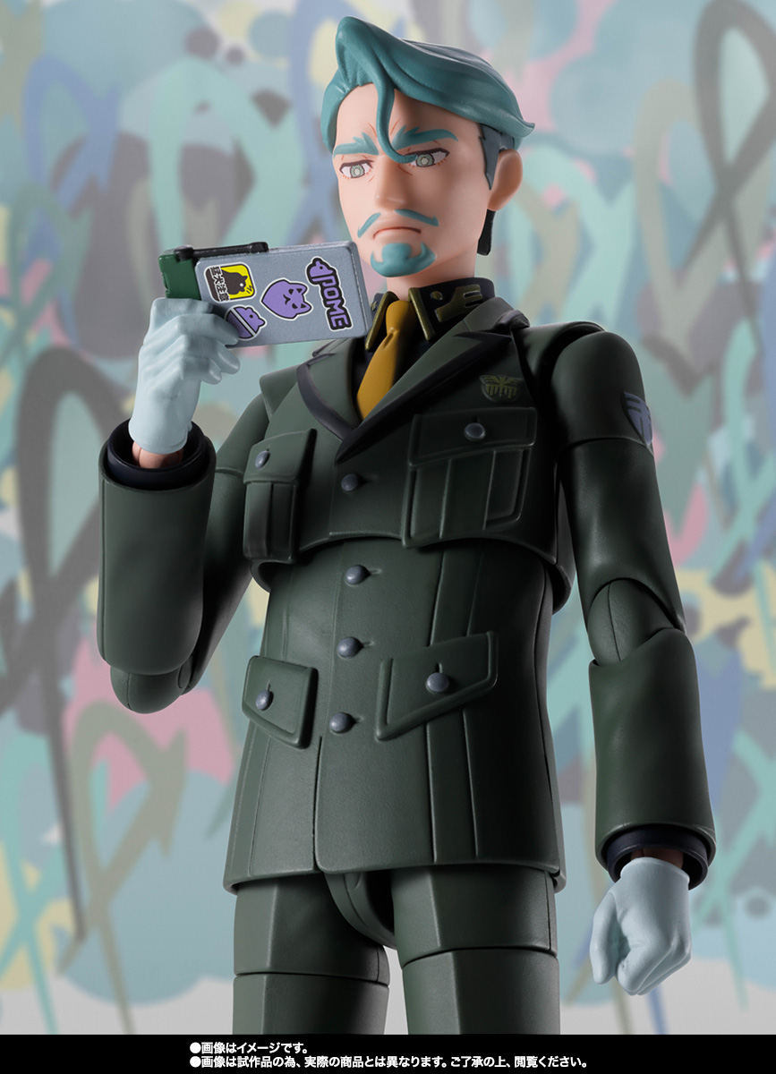 S.H.Figuarts シャリア・ブル