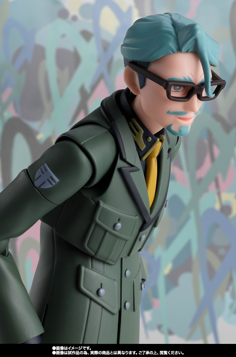 S.H.Figuarts シャリア・ブル