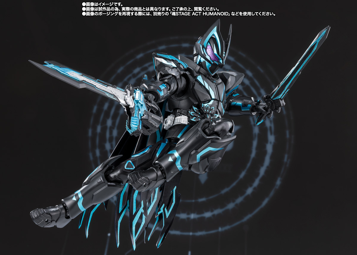 S.H.Figuarts&nbsp;仮面ライダーXギーツ