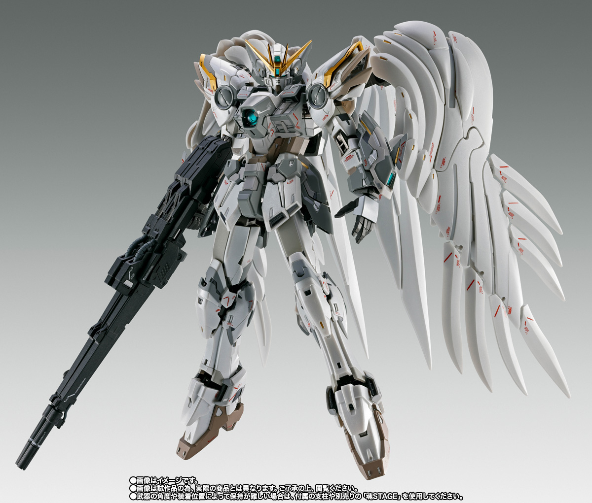ゼロカスタム GUNDAM FIX FIGURATION METAL COMPOSITE 【抽選販売】ウイングガンダム