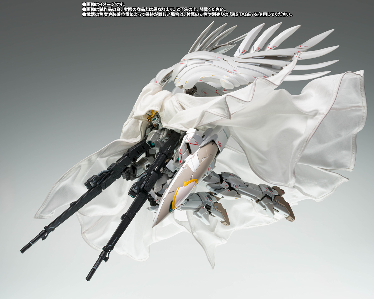 GUNDAM FIX FIGURATION METAL COMPOSITE 【抽選販売】ウイングガンダムゼロ クロークドカスタム【2次:2026年6月発送分】