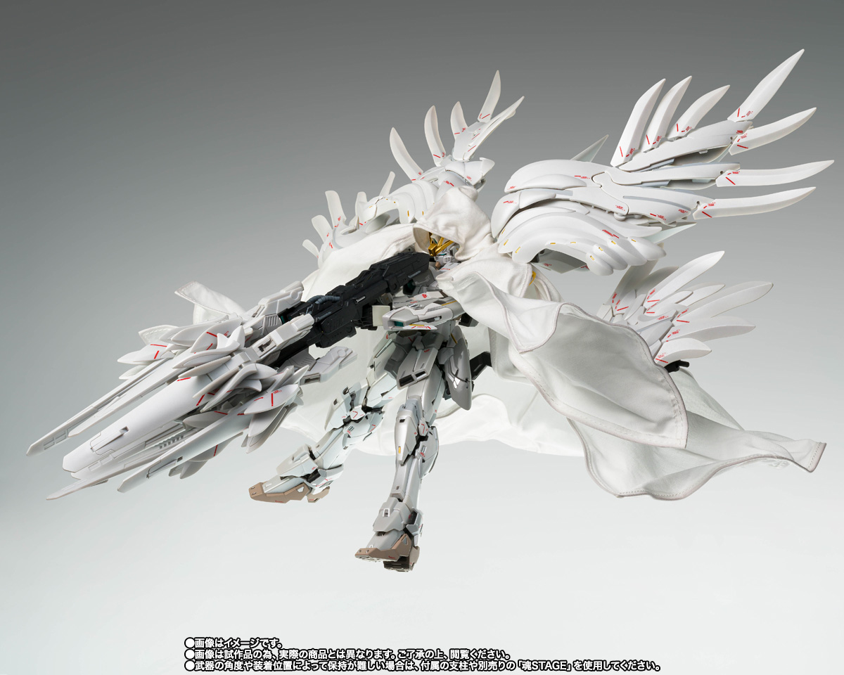 GUNDAM FIX FIGURATION METAL COMPOSITE 【抽選販売】ウイングガンダムゼロ クロークドカスタム【2次:2026年6月発送分】