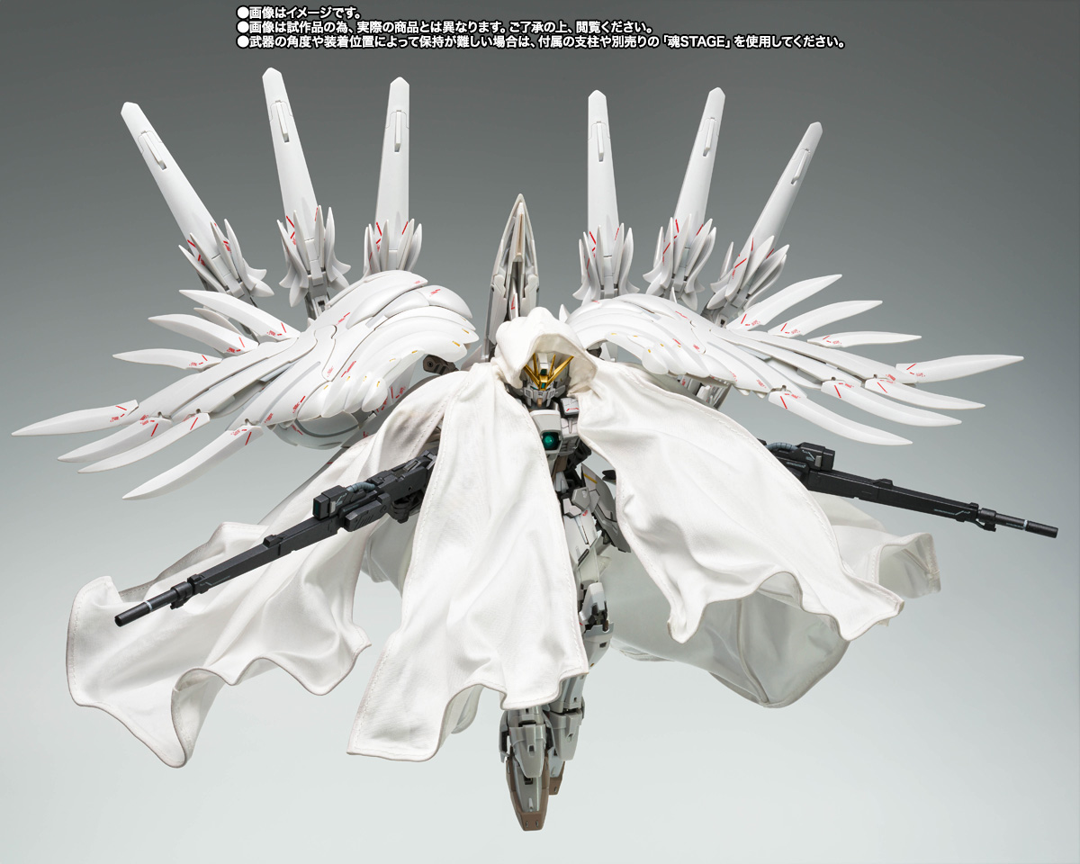 GUNDAM FIX FIGURATION METAL COMPOSITE 【抽選販売】ウイングガンダム