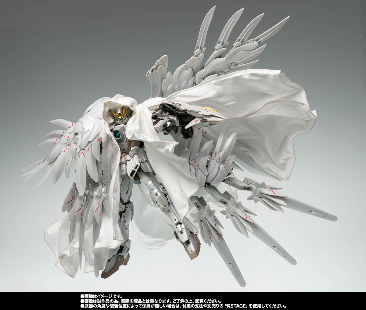 GUNDAM FIX FIGURATION METAL COMPOSITE 【抽選販売】ウイングガンダムゼロ クロークドカスタム【2次:2026年6月発送分】