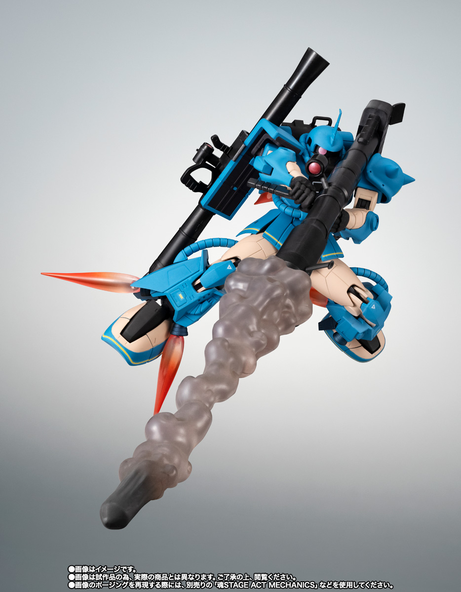 ROBOT魂 <SIDE MS> MS-06R-2 ロバート・ギリアム専用高機動型ザクII ver. A.N.I.M.E.
