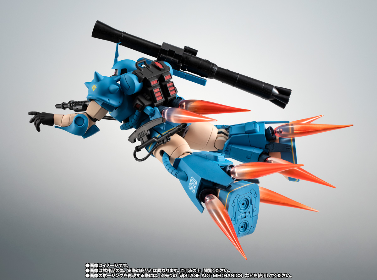 ROBOT魂 ＜SIDE MS＞ MS-06R-2 ロバート・ギリアム専用高機動型ザクII