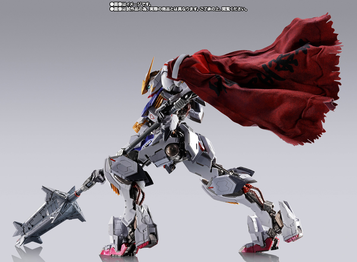METAL BUILD ガンダムバルバトス（第4形態）＋ブーメランメイス│株式