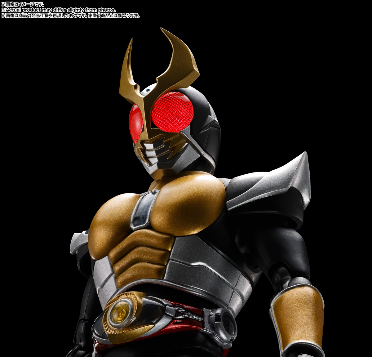 仮面ライダーアギト グランドフォーム 25th Anniversary Ver. 仮面ライダーアギト グランドフォーム 25th Anniversary Ver.【抽選