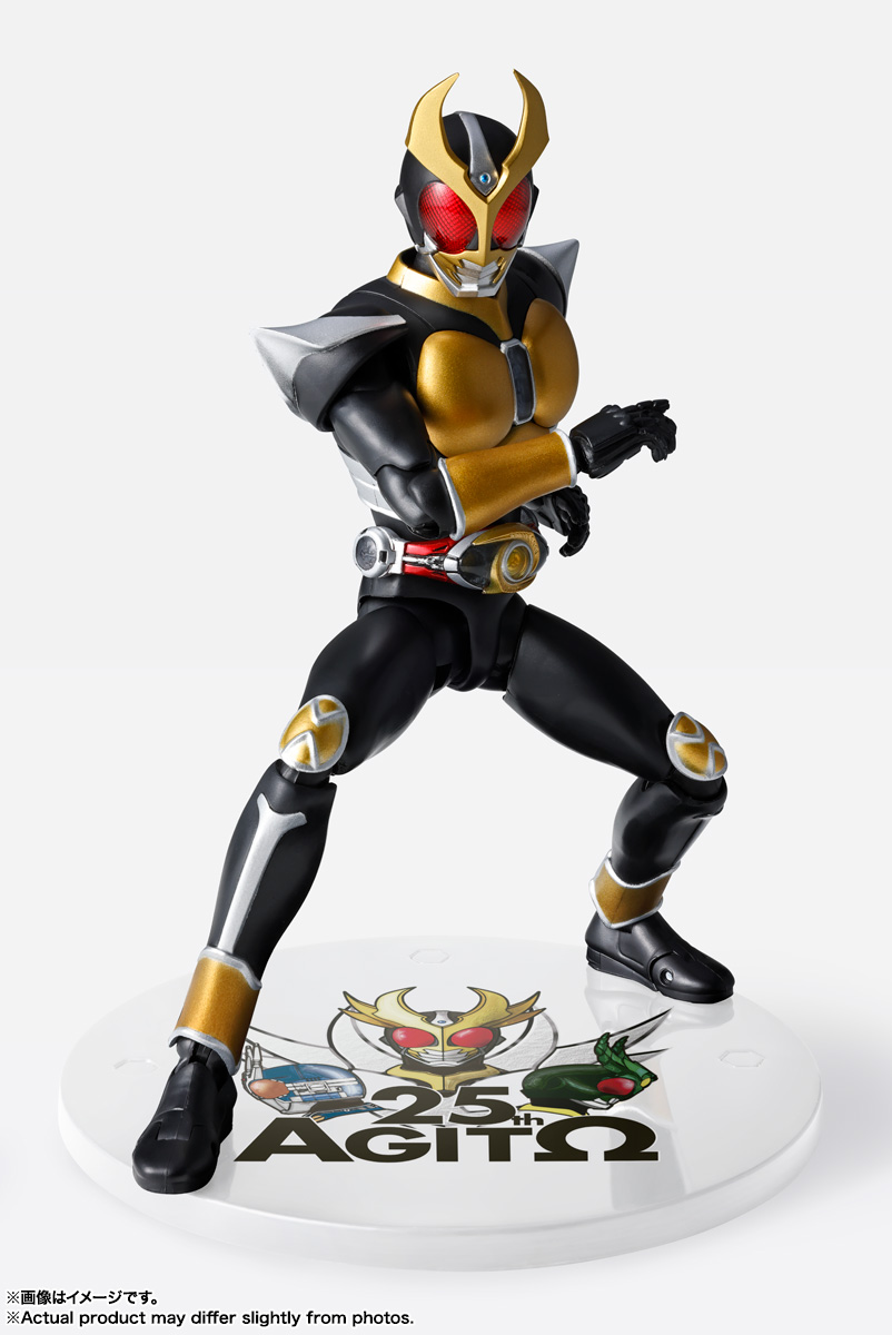仮面ライダーアギト グランドフォーム 25th Anniversary Ver.【抽選