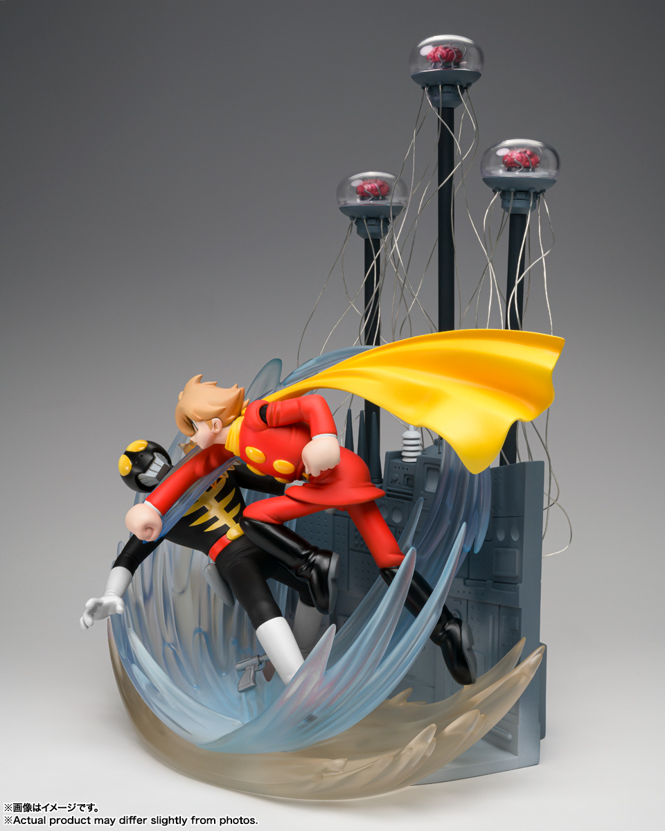 フィギュアーツZERO 『サイボーグ009 -地下帝国