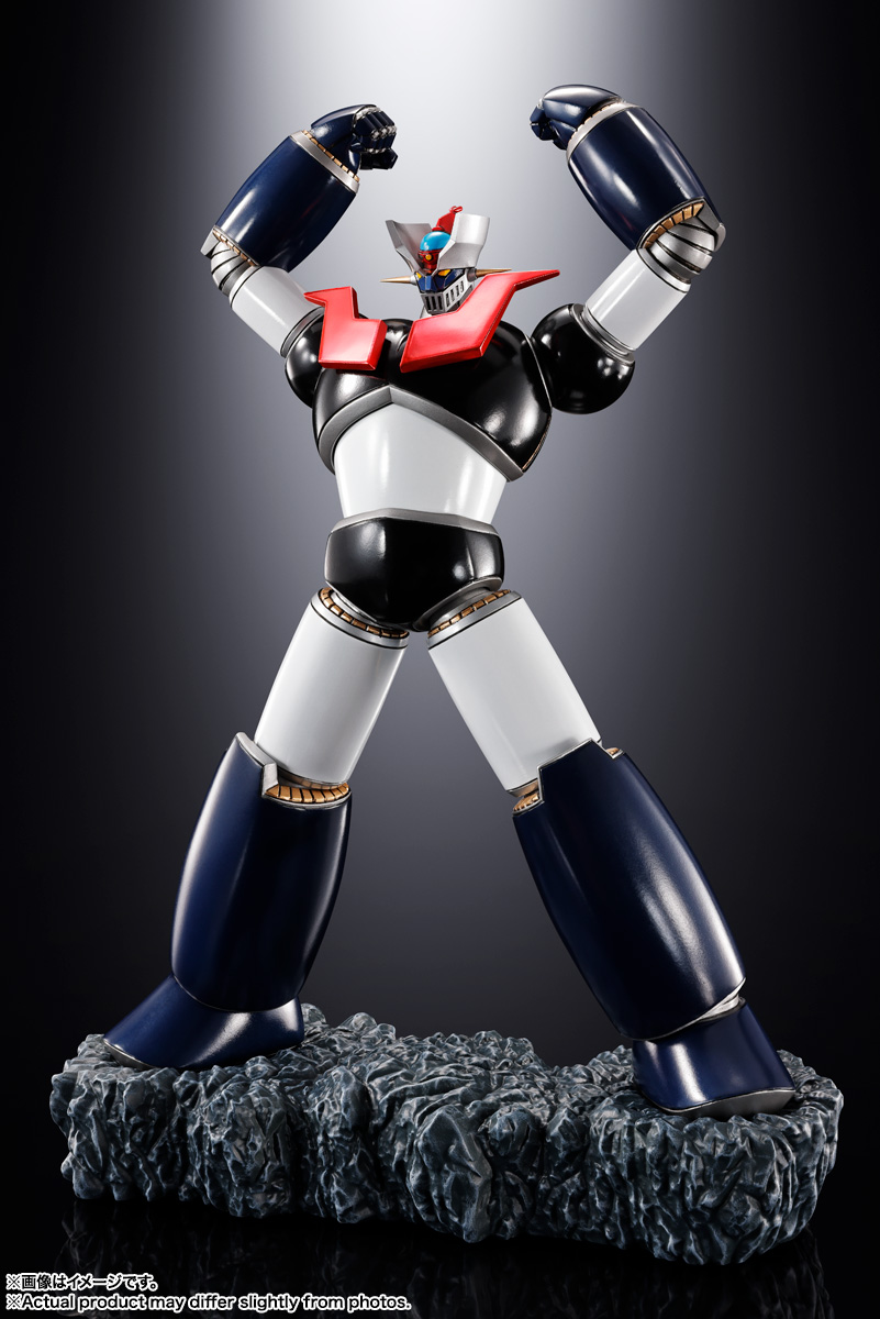 Figuarts Zero Touche Métallique&nbsp;ダブルマジンガー