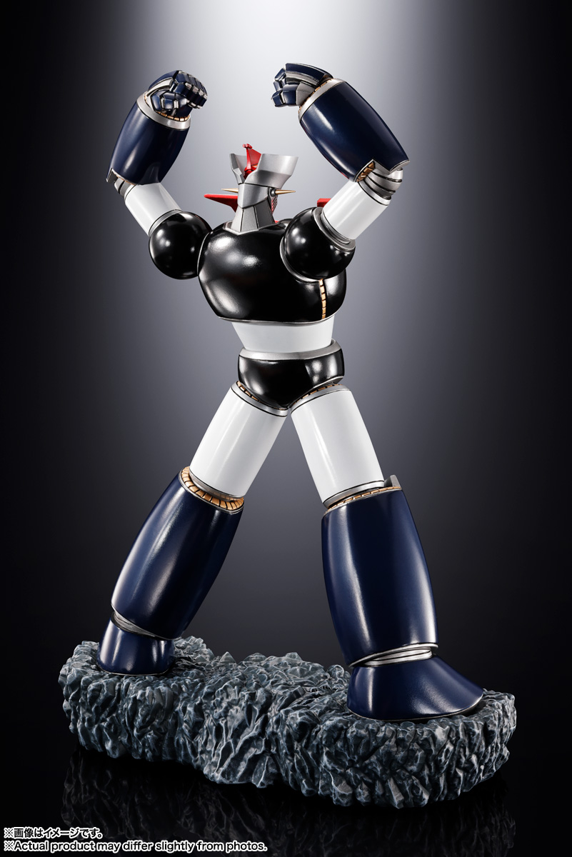 Figuarts Zero Touche Métallique&nbsp;ダブルマジンガー