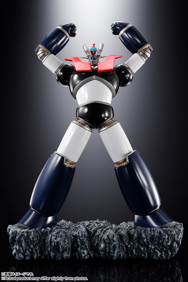 Figuarts Zero Touche Métallique&nbsp;ダブルマジンガー