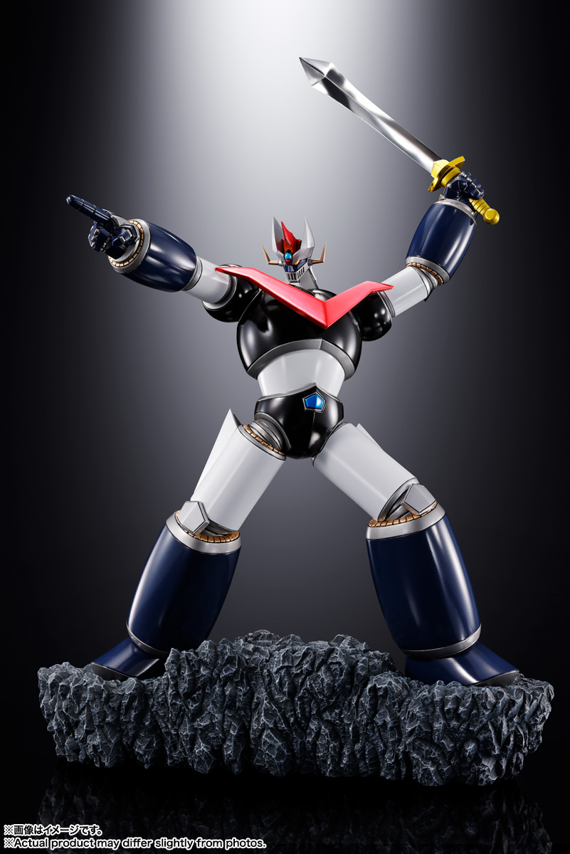 Figuarts Zero Touche Métallique&nbsp;ダブルマジンガー