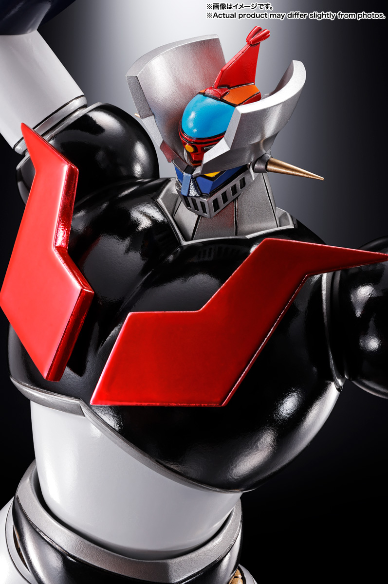 Figuarts Zero Touche Métallique&nbsp;ダブルマジンガー