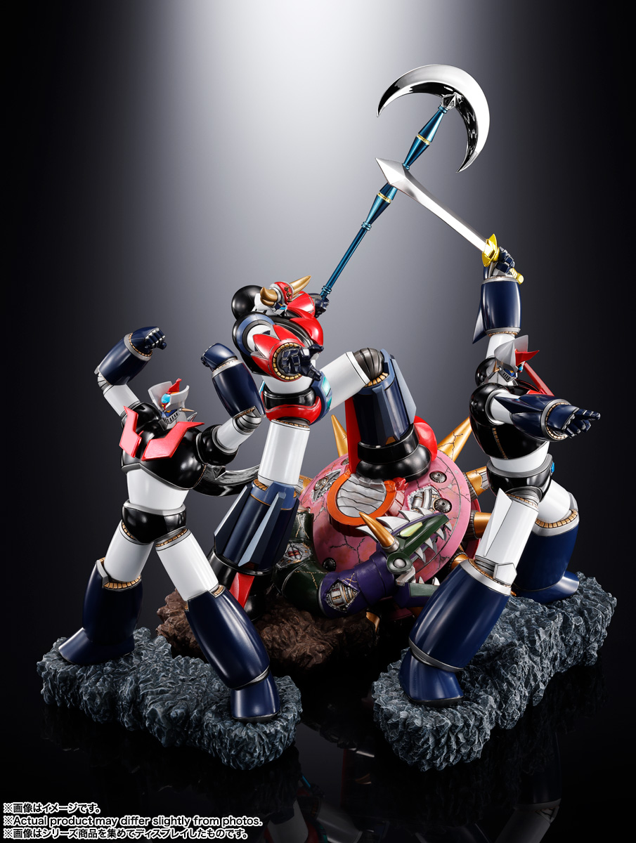 Figuarts Zero Touche Métallique&nbsp;ダブルマジンガー