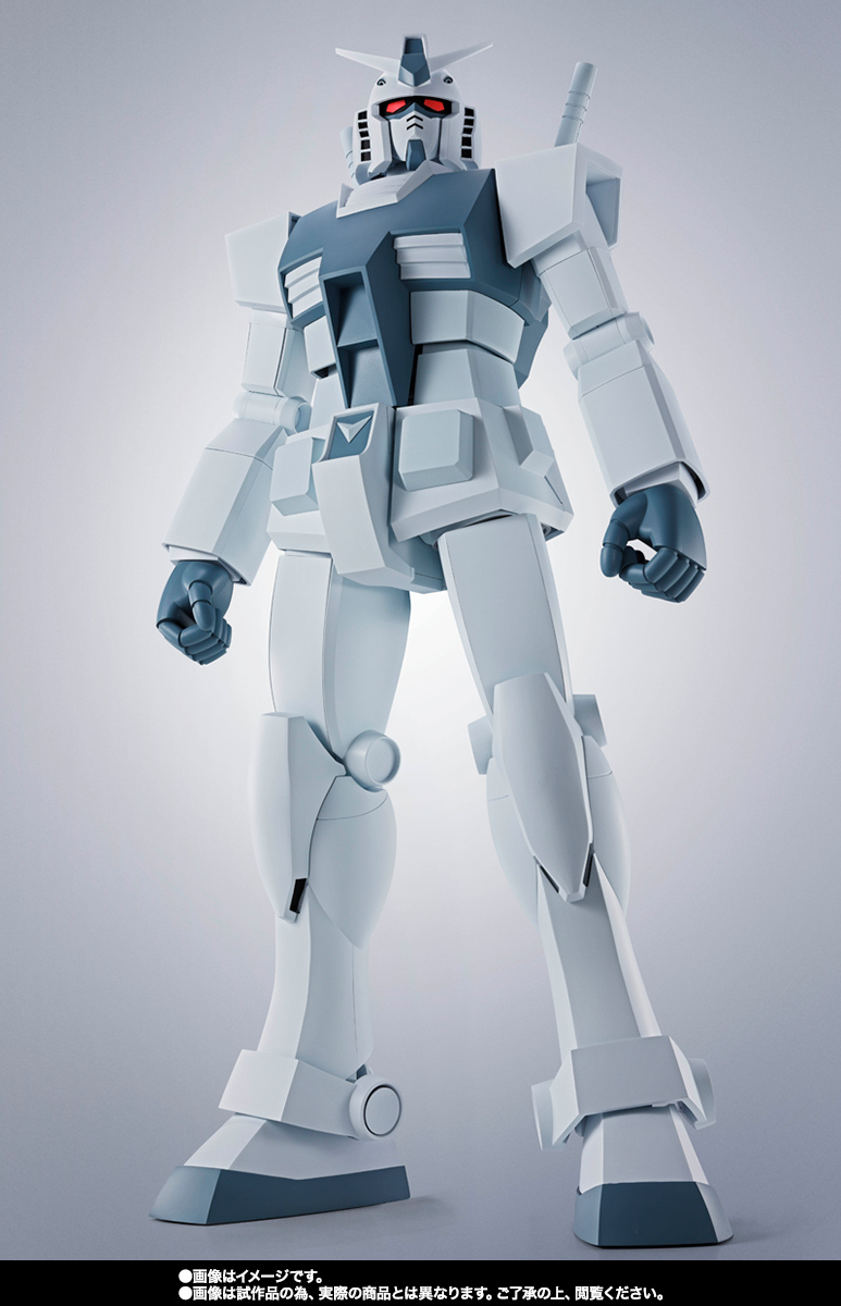 ROBOT魂&nbsp;＜SIDE MS＞ ハイパー化ガンダム（GQ）