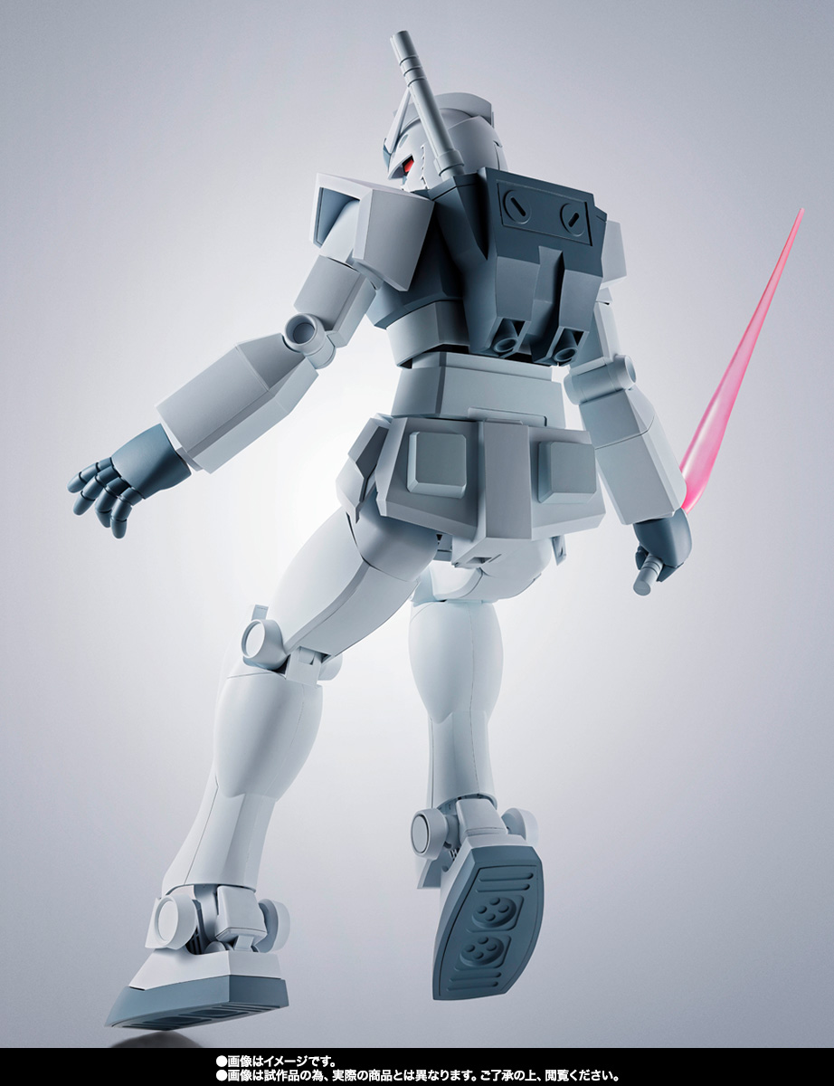 ROBOT魂&nbsp;＜SIDE MS＞ ハイパー化ガンダム（GQ）