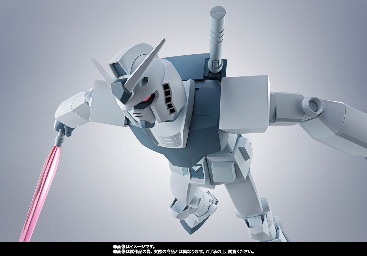 ROBOT魂&nbsp;＜SIDE MS＞ ハイパー化ガンダム（GQ）