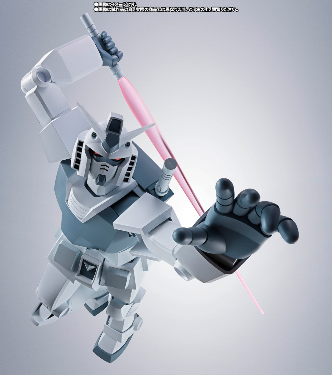 ROBOT魂&nbsp;＜SIDE MS＞ ハイパー化ガンダム（GQ）
