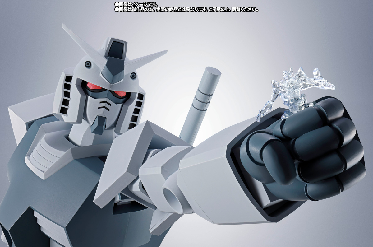 ROBOT魂&nbsp;＜SIDE MS＞ ハイパー化ガンダム（GQ）