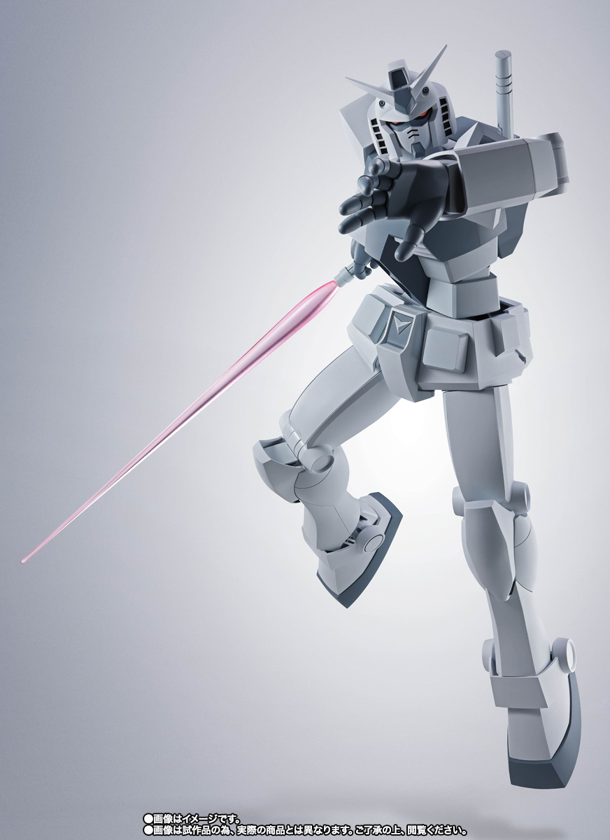 ROBOT魂&nbsp;＜SIDE MS＞ ハイパー化ガンダム（GQ）