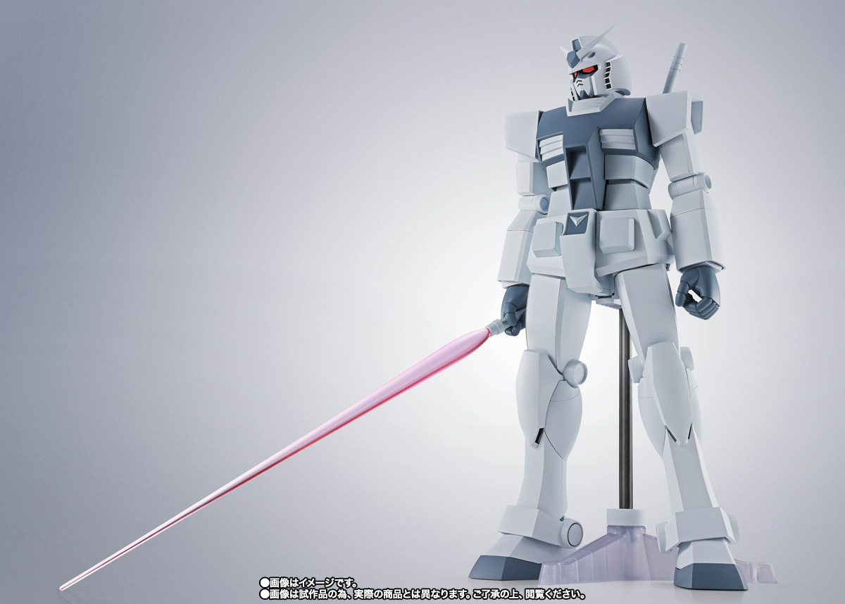 ROBOT魂&nbsp;＜SIDE MS＞ ハイパー化ガンダム（GQ）